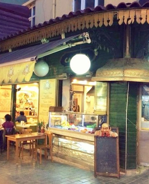 3 Göz Ocak ile Dünyanın Lezzeti: Can Oba Restaurant